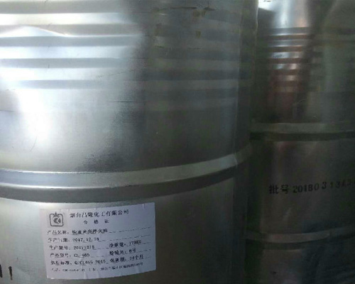 淬火劑冷卻速度不穩定，怎樣調節確保工件質量？